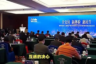 Here we go！罗马诺：穆里尔将加盟奥兰多城，转会费约200万欧